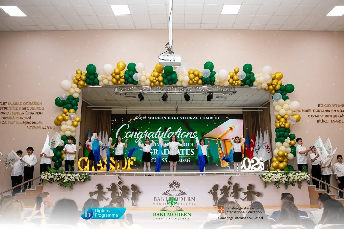 Primary School Graduation Celebrated at Baku Modern Education Complex