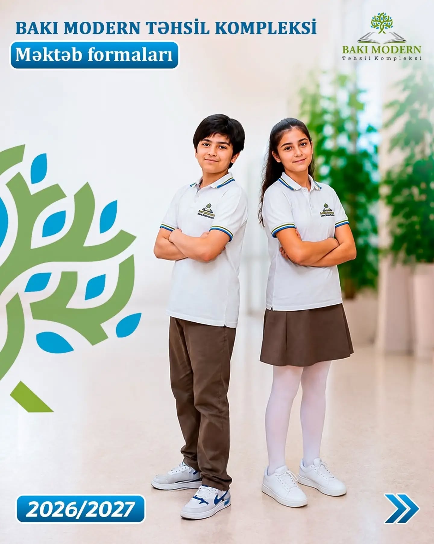 School Uniforms Available for the 2026–2027 Academic Year
